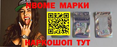 дистиллят марихуана Балашиха