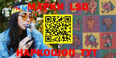 дистиллят марихуана Балашиха