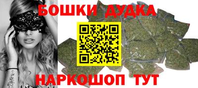 дистиллят марихуана Балашиха