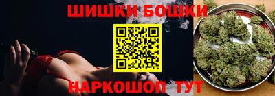 дистиллят марихуана Балашиха