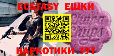 марихуана Балаково