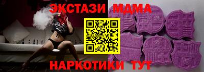 дистиллят марихуана Балашиха
