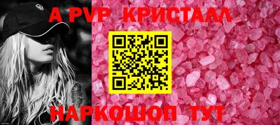 дистиллят марихуана Балашиха