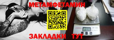 дистиллят марихуана Балашиха