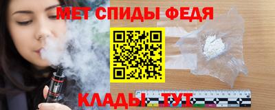 марихуана Балаково