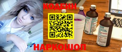 дистиллят марихуана Балашиха