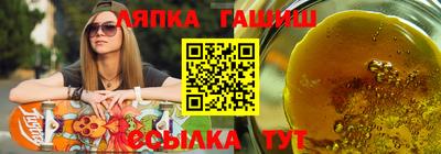 дистиллят марихуана Балашиха