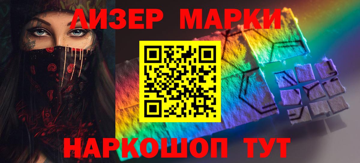 Гагарин  Лсд 25 экстази ecstasy  LSD-25 экстази ecstasy  Вход с VPN 